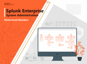 دوره آموزشی Splunk Enterprise System Administration